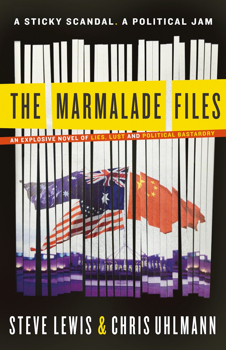 Cover image for The Marmalade Files, isbn: 9780732294748