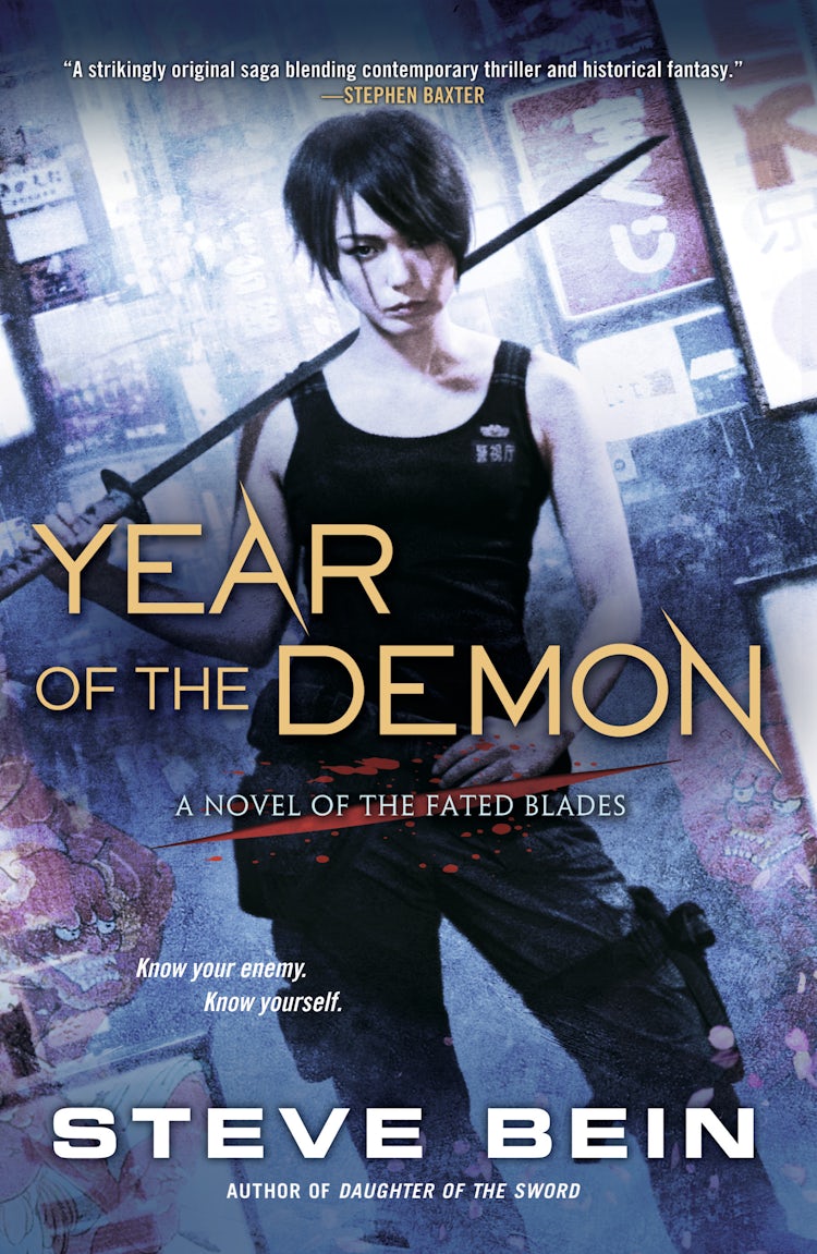 Cover image for Year of the Demon, isbn: 9780732296360