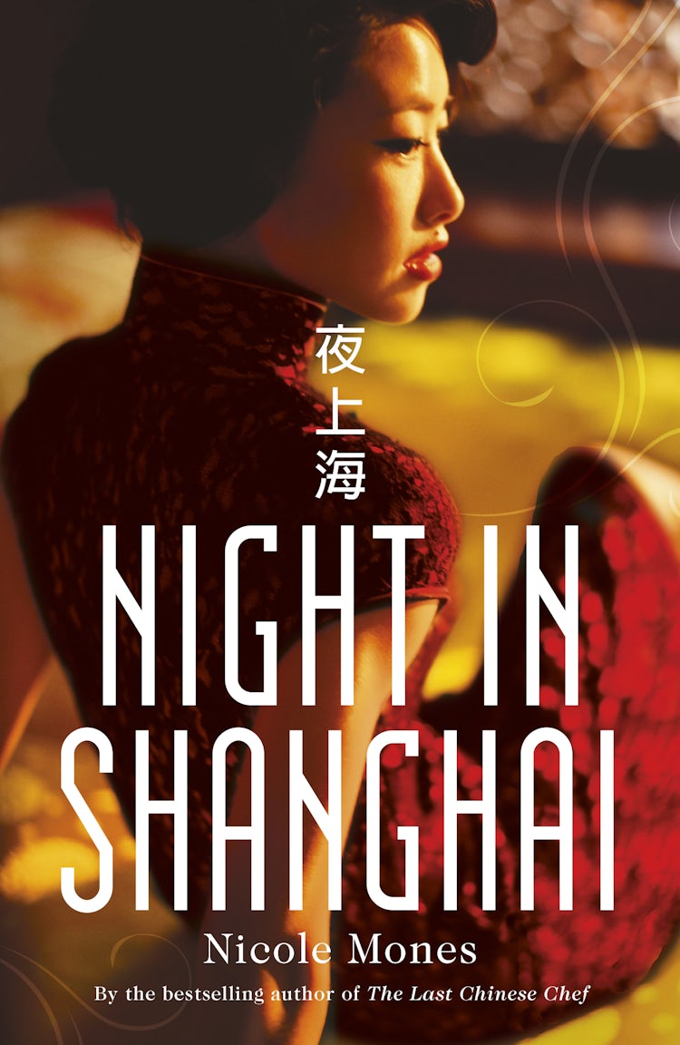 Cover image for Night in Shanghai, isbn: 9780732298890