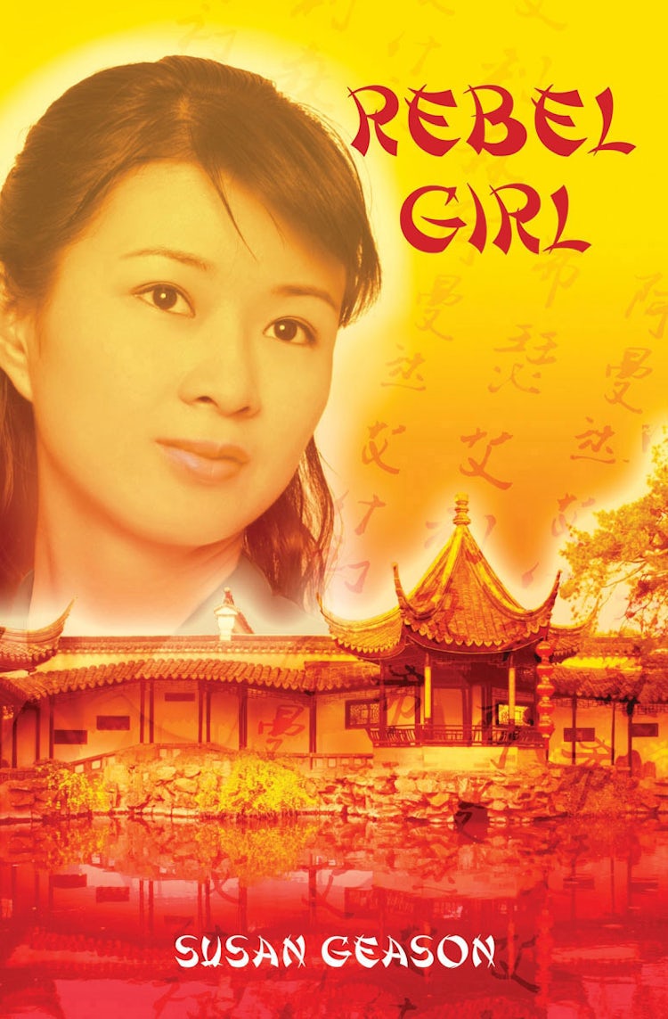Cover image for Rebel Girl, isbn: 9780733321733