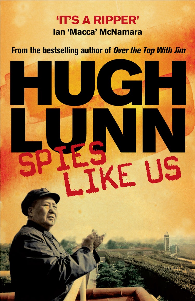 Cover image for Spies Like Us, isbn: 9780733324482