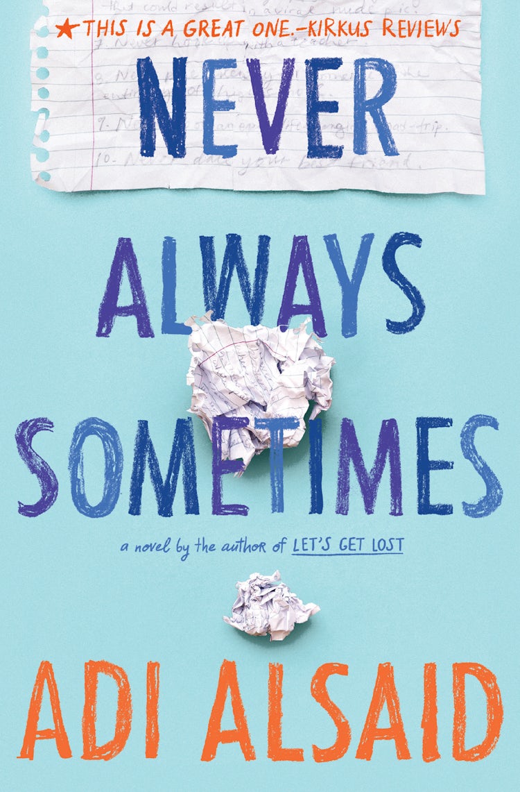 Cover image for Never Always Sometimes, isbn: 9780857994509