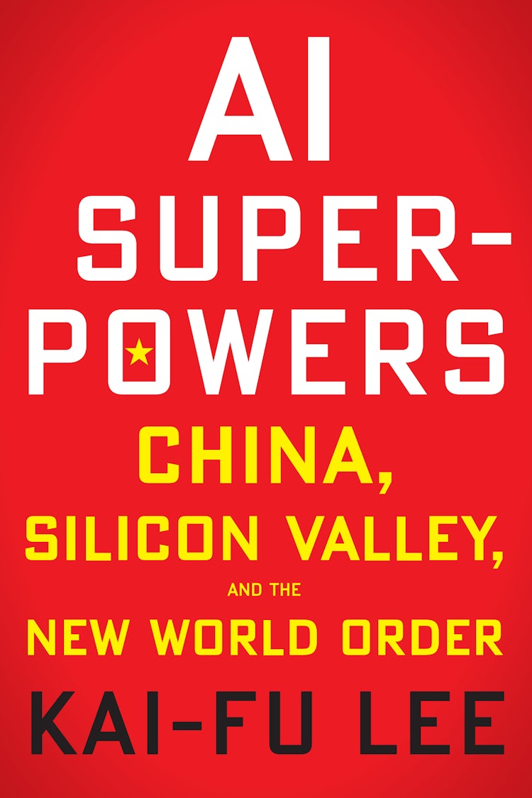 Cover image for AI Superpowers, isbn: 9781328545862