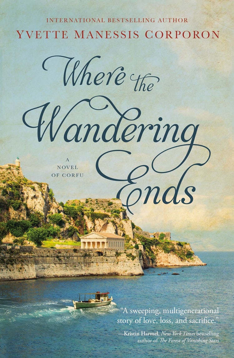 Cover image for Where the Wandering Ends, isbn: 9781400238811