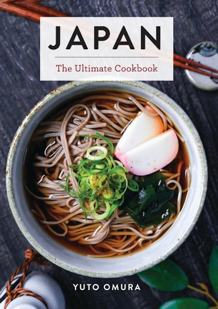 Cover image for Japan: The Ultimate Cookbook, isbn: 9781400345083