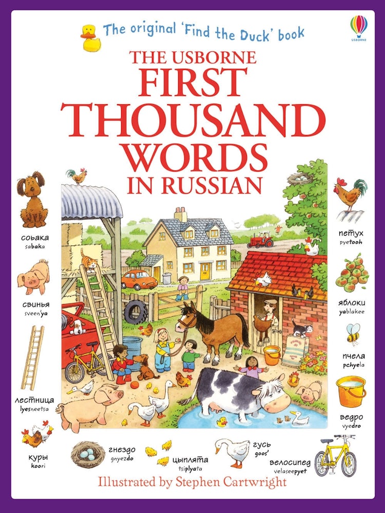 Cover image for First Thousand Words in Russian, isbn: 9781409570165