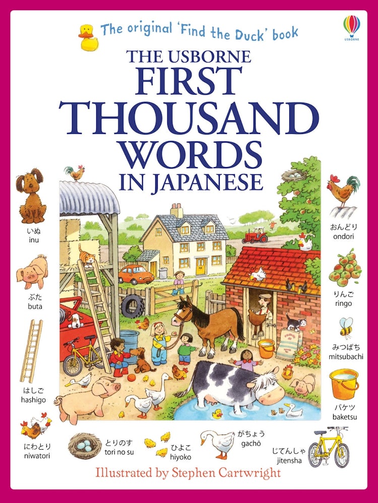 Cover image for First Thousand Words in Japanese, isbn: 9781409570370