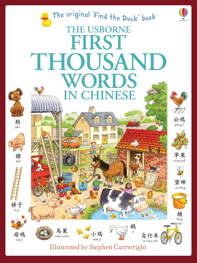Cover image for First Thousand Words in Chinese, isbn: 9781409570387