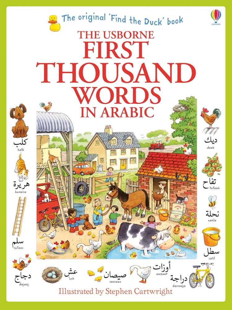 Cover image for First Thousand Words in Arabic, isbn: 9781409570394