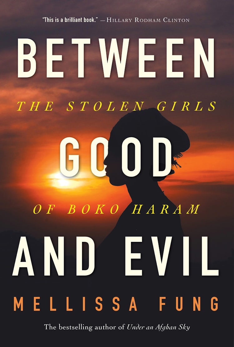 Cover image for Between Good and Evil, isbn: 9781443456098