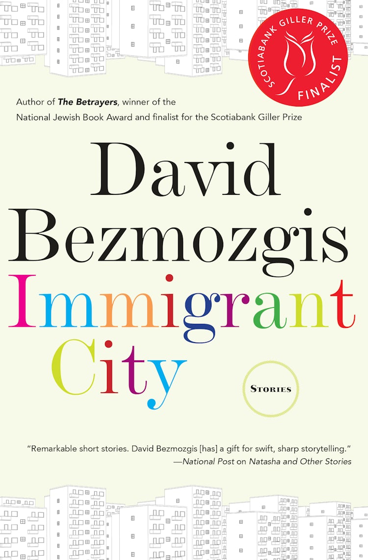 Cover image for Immigrant City, isbn: 9781443457804