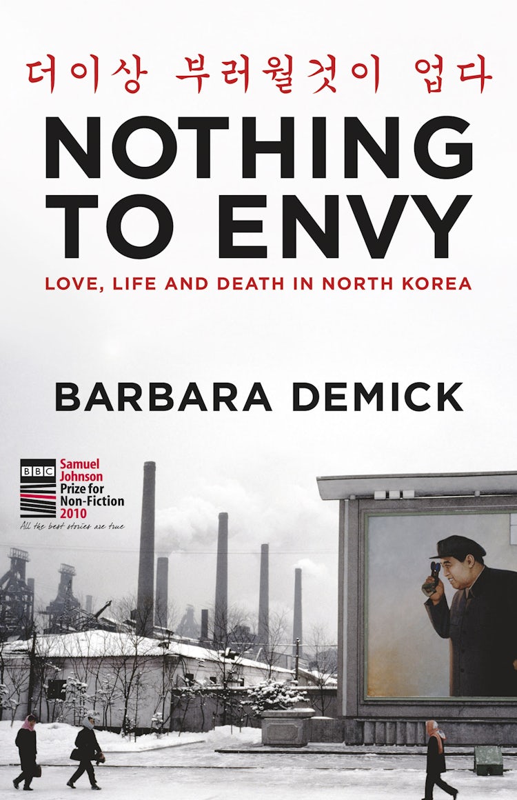 Cover image for Nothing to Envy: Life, Love and Death in North Korea, isbn: 9781460700341