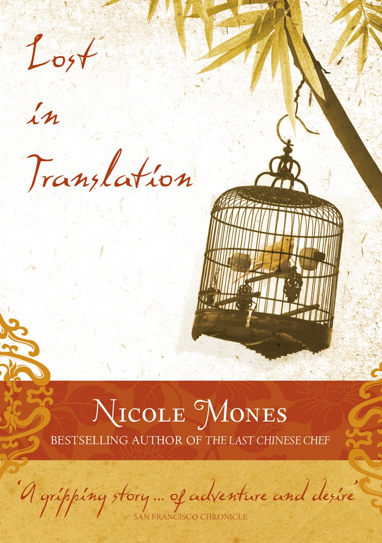 Cover image for Lost in Translation, isbn: 9781460703441