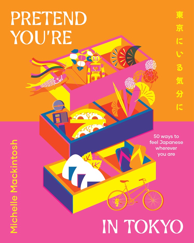 Cover image for Pretend You're in Tokyo, isbn: 9781460762349