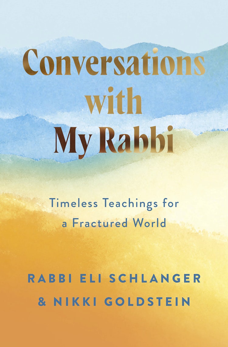 Cover image for Conversations with My Rabbi, isbn: 9781460770146