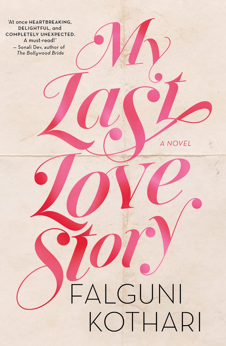 Cover image for My Last Love Story, isbn: 9781489248831