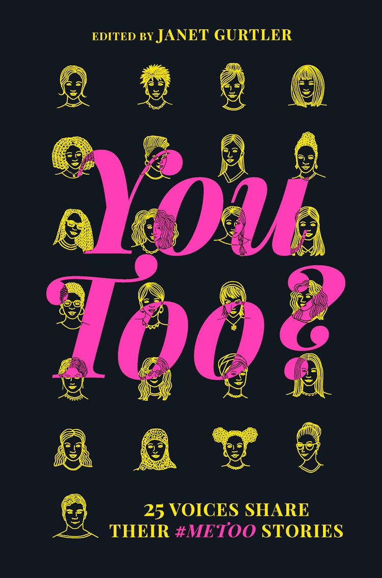 Cover image for You Too?, isbn: 9781489296719