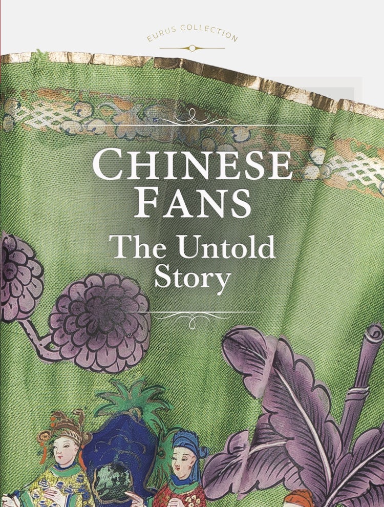 Cover image for Chinese Fans: The Untold Story, isbn: 9781785515255