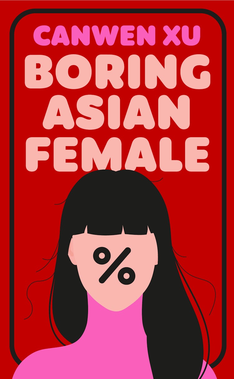 Cover image for Boring Asian Female, isbn: 9781835013205