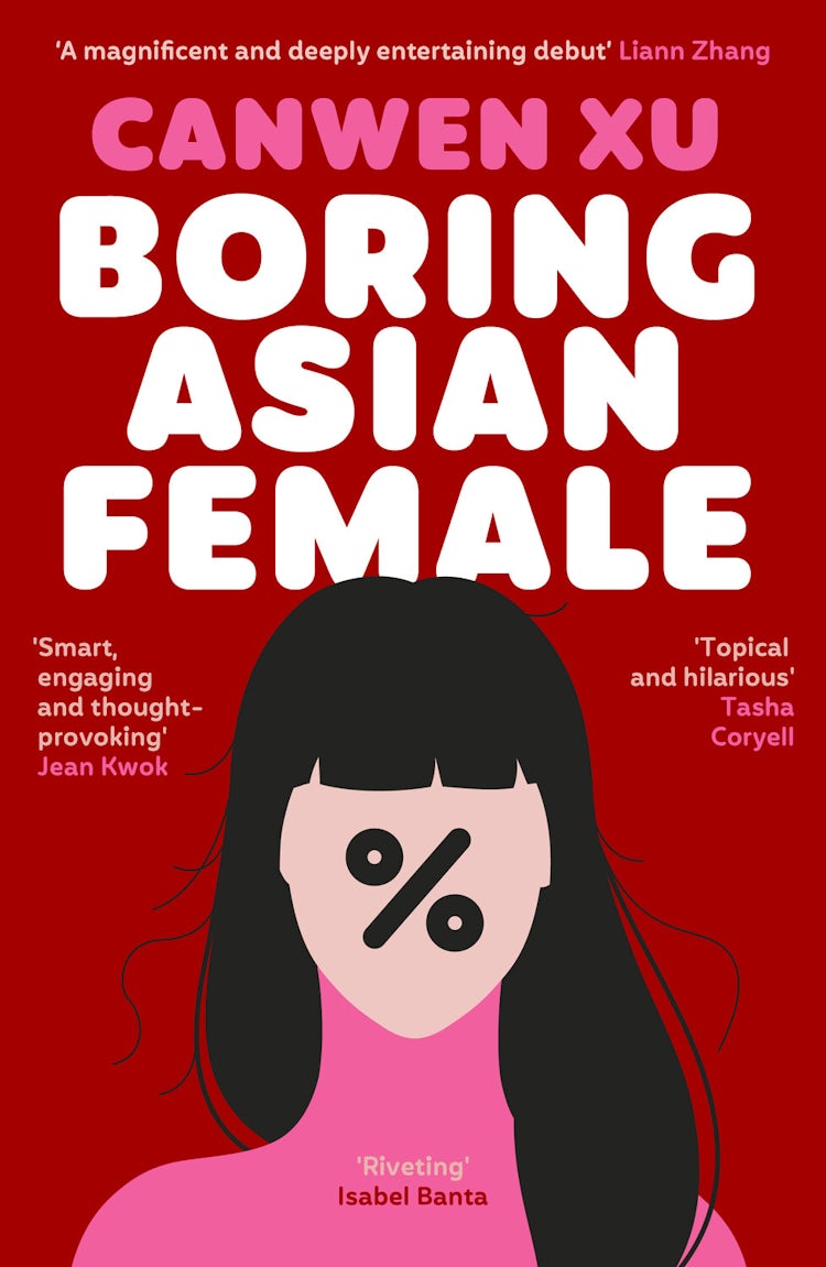 Cover image for Boring Asian Female, isbn: 9781835013229