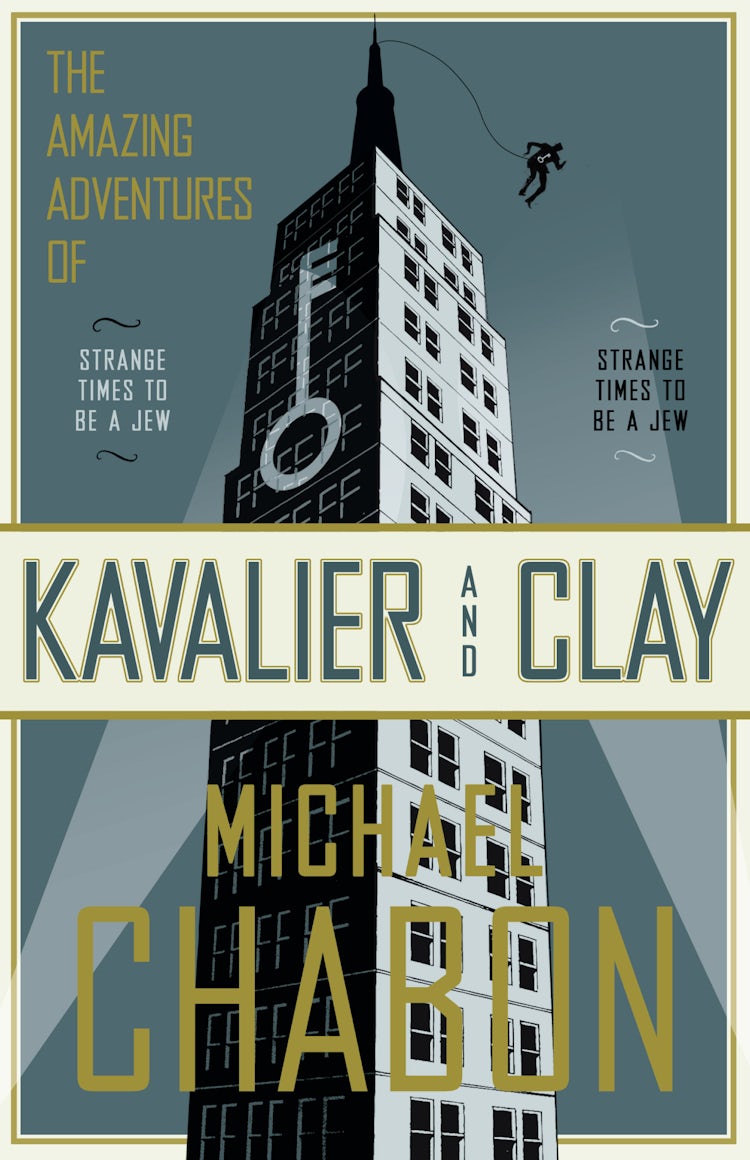 Cover image for The Amazing Adventures of Kavalier & Clay, isbn: 9781841154930