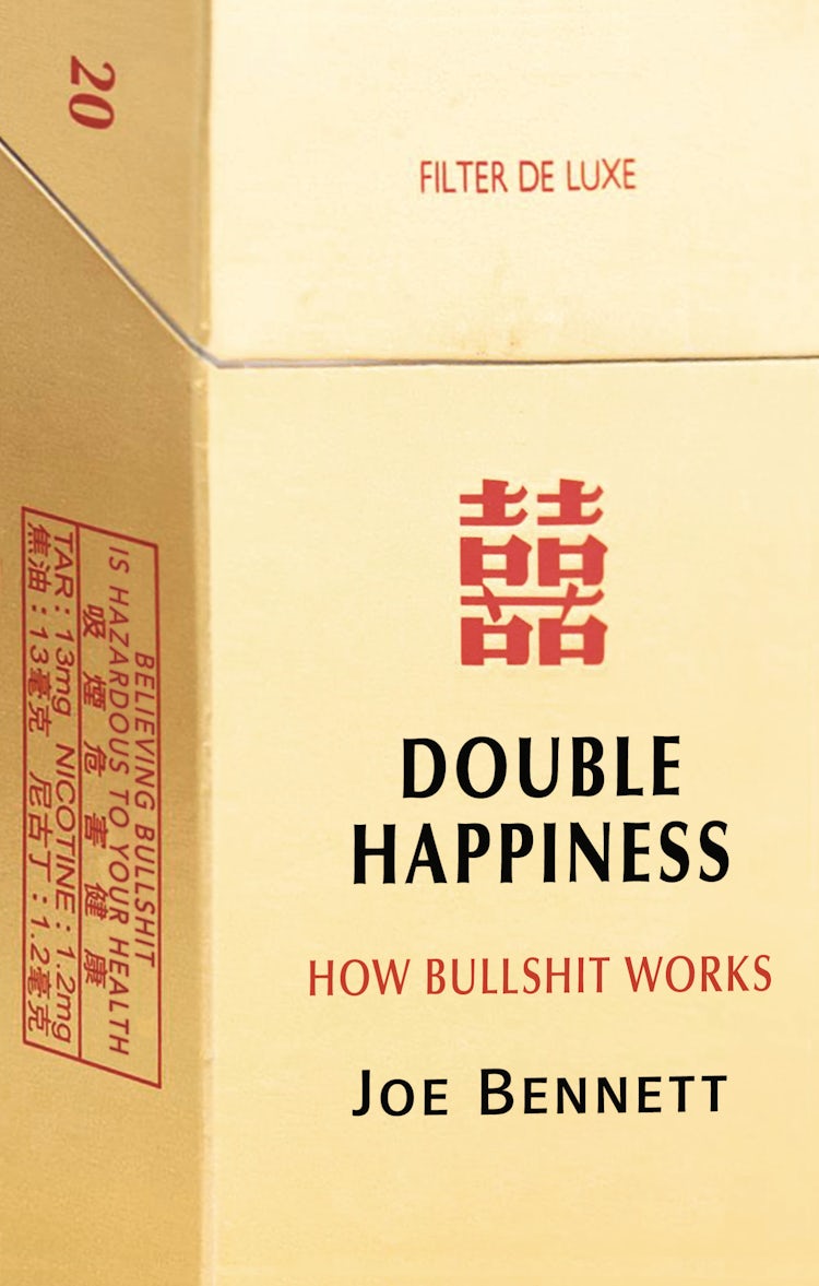 Cover image for Double Happiness, isbn: 9781869509576