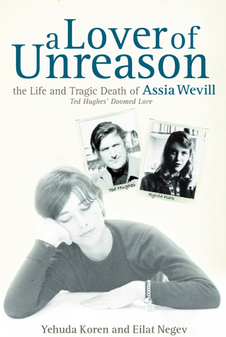 Cover image for A Lover of Unreason, isbn: 9781909396838