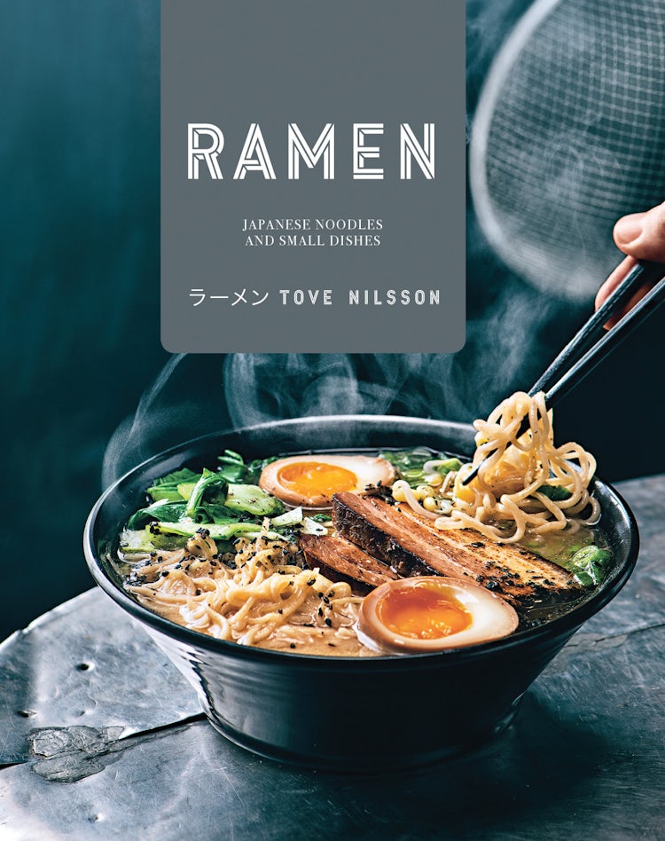 Cover image for Ramen: Japanese Noodles and Small Dishes, isbn: 9781911216445