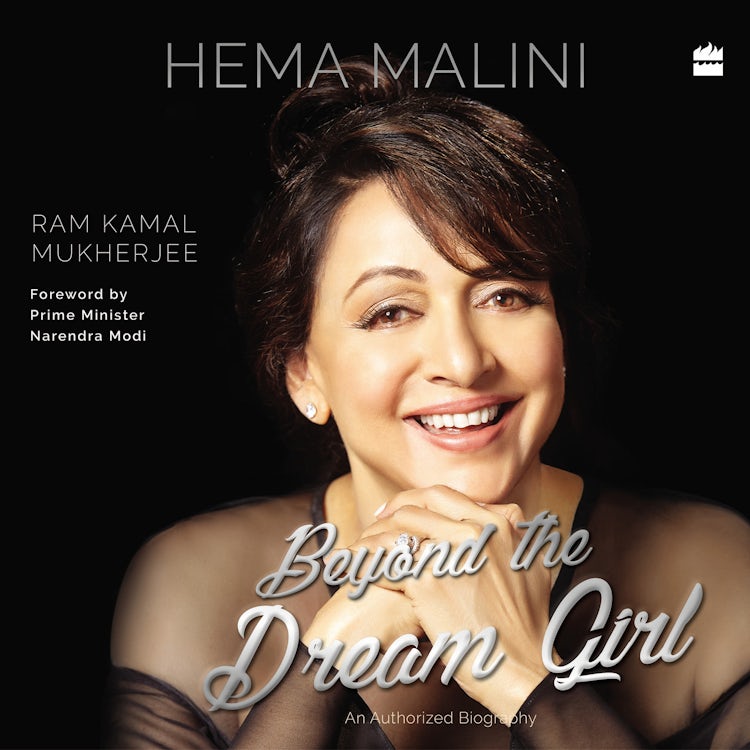 Cover image for Hema Malini, isbn: 9789354220272