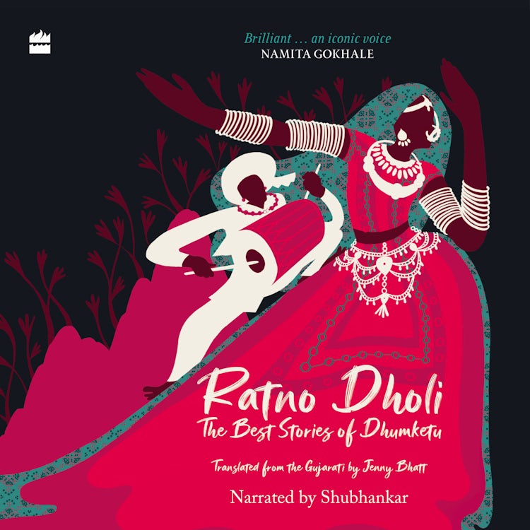 Cover image for Ratno Dholi, isbn: 9789354220753