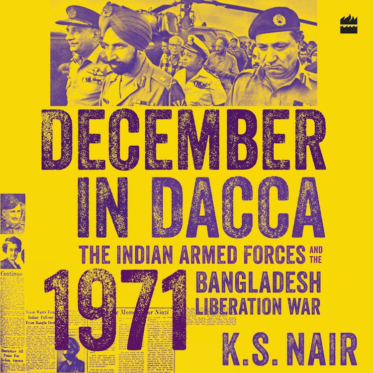 Cover image for December in Dacca, isbn: 9789354894633