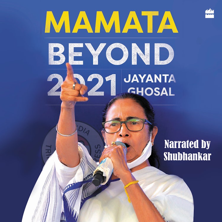 Cover image for Mamata, isbn: 9789354894824