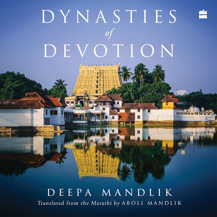 Cover image for Dynasties Of Devotion, isbn: 9789369890248