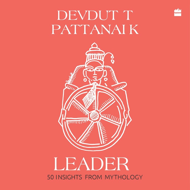 Cover image for Leader, isbn: 9789369899692