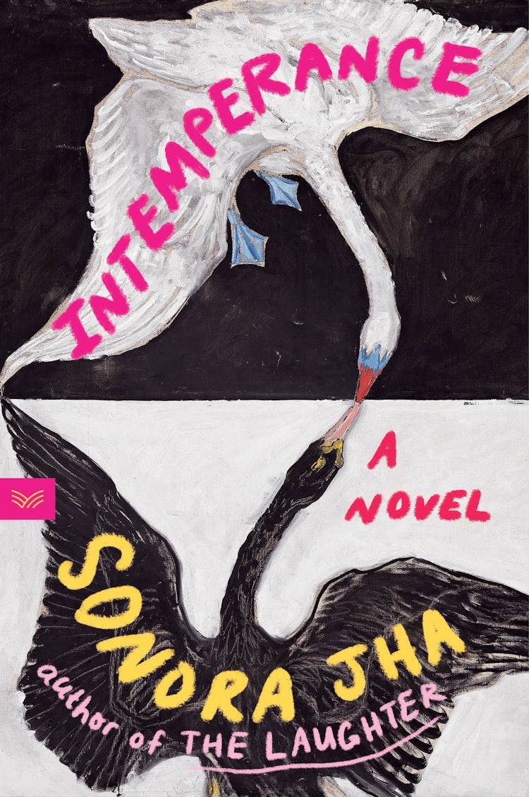 Cover image for Intemperance: A Novel, isbn: 9780063440852