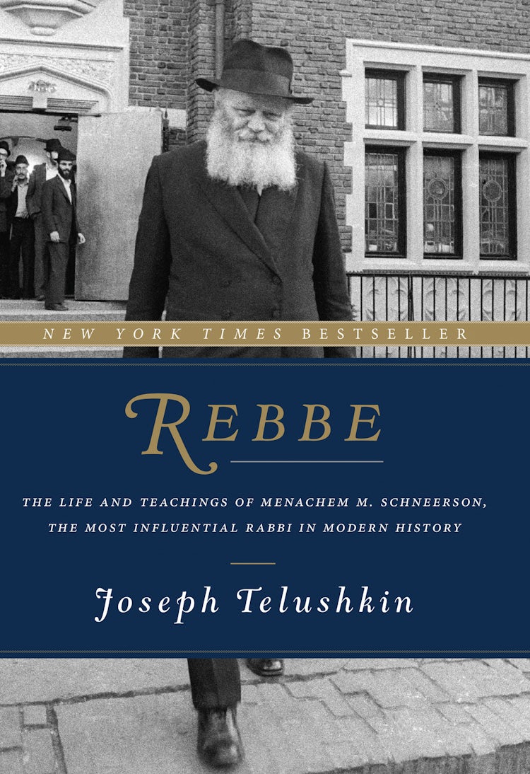 Cover image for Rebbe, isbn: 9780062319005