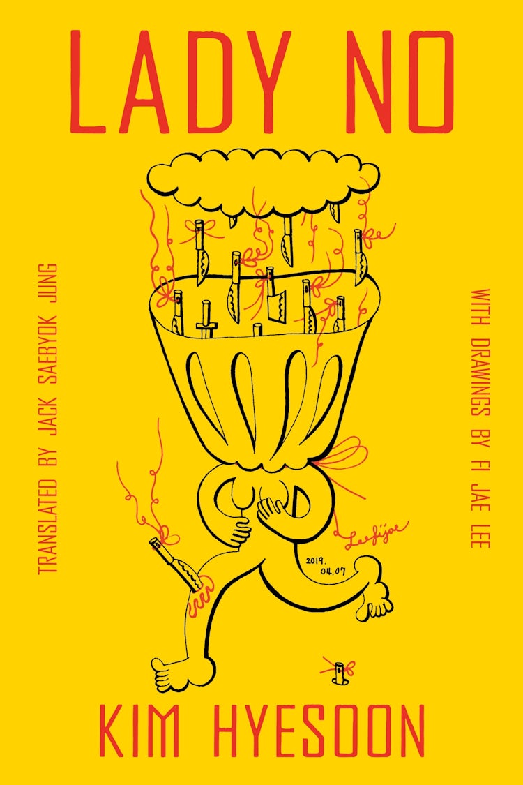 Cover image for Lady No, isbn: 9780063446687