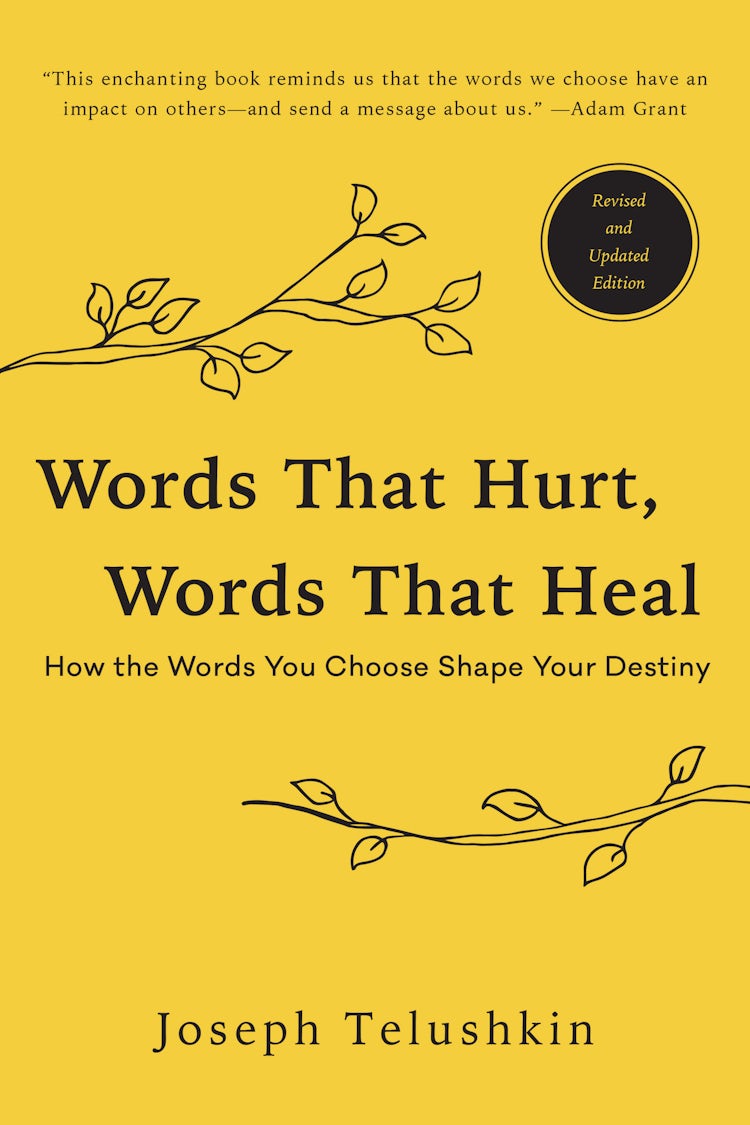 Cover image for Words That Hurt, Words That Heal, Revised Edition, isbn: 9780062945174