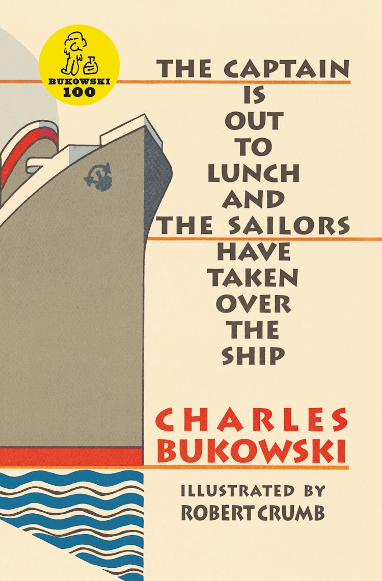 Cover image for The Captain is Out to Lunch, isbn: 9780061873355