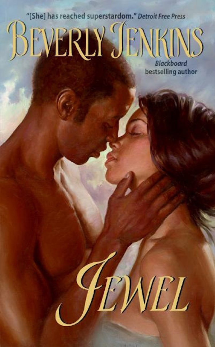 Cover image for Jewel, isbn: 9780061737312
