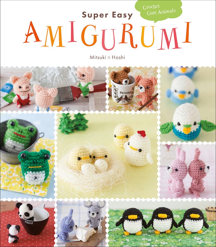 Cover image for Super Easy Amigurumi, isbn: 9780062499271
