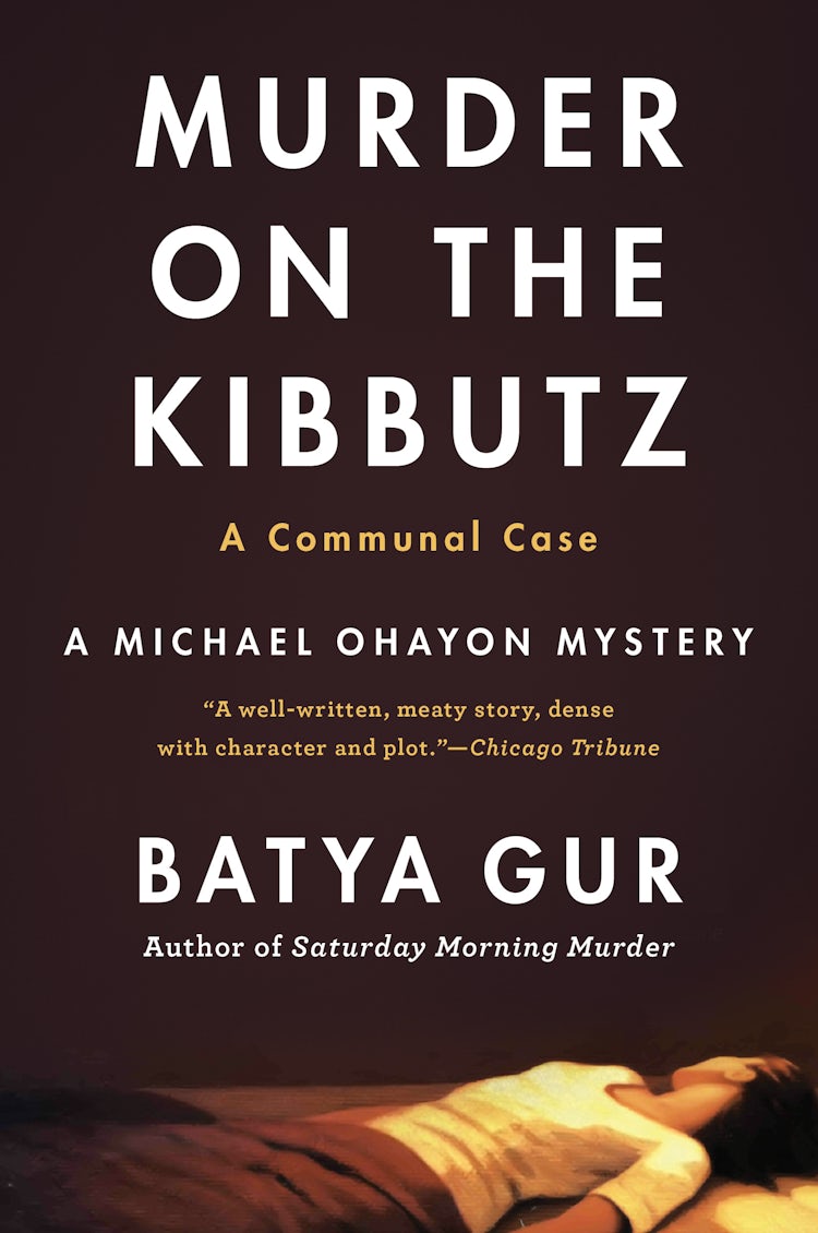 Cover image for Murder on a Kibbutz, isbn: 9780062970398